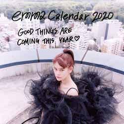 「emma Calendar 2020」特典より（C）SDP