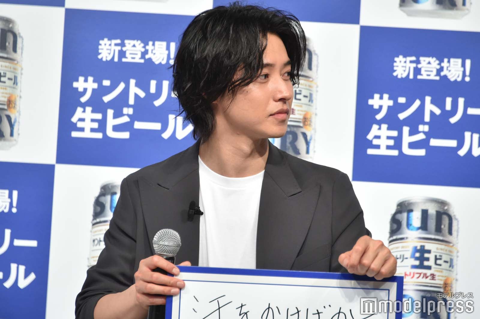 山崎賢人 （C）モデルプレス