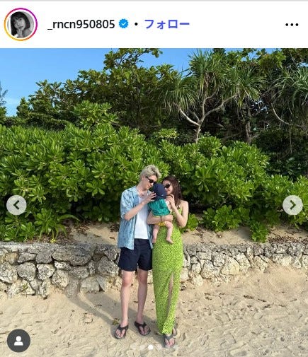 横田ひかるInstagramより