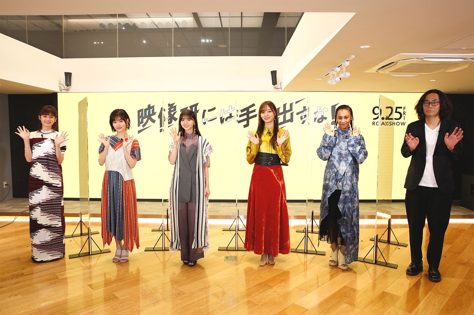 乃木坂46齋藤飛鳥ら「死ぬのかなとも思った」「追い詰められた」過酷な撮影裏語る＜映像研には手を出すな！＞