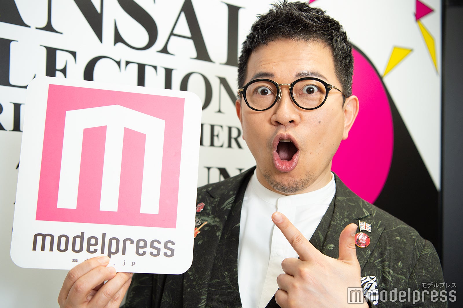 宮迫博之 （C）モデルプレス
