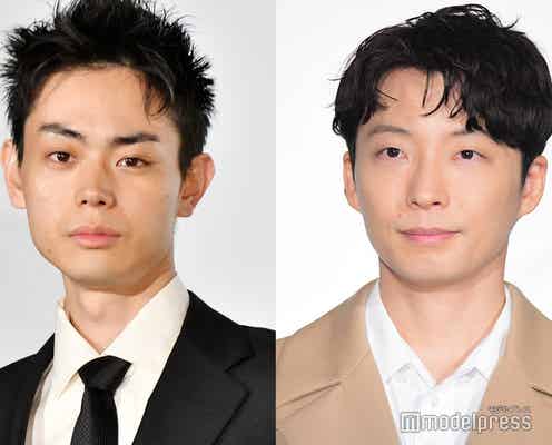菅田将暉、星野源に「俺の技がバレた」有村架純へのギター教授エピソードは“冤罪”?