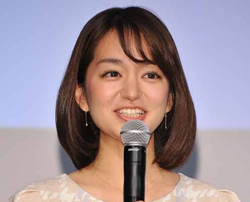 日テレ後藤晴菜アナ、第1子妊娠発表 秋頃出産予定