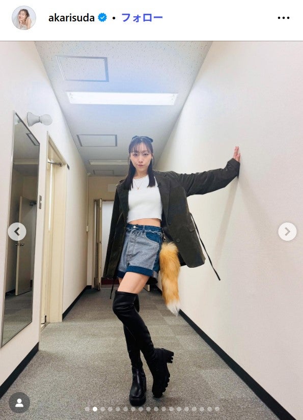 須田亜香里Instagramより