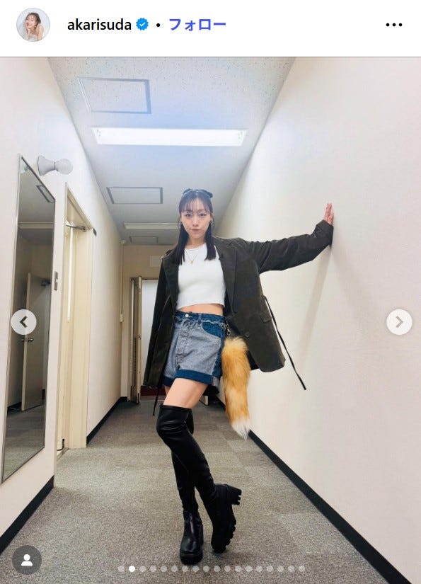 須田亜香里Instagramより
