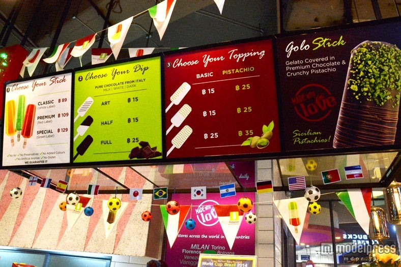 値段も手頃で「美味しい」と現地での人気も高い