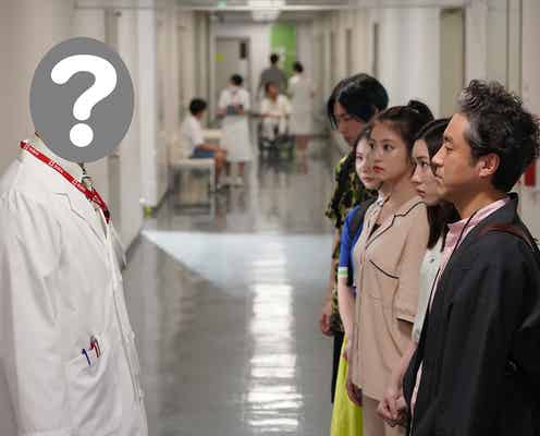 ムロツヨシ×永野芽郁「親バカ青春白書」医者役の「今日俺」メンバーとは?