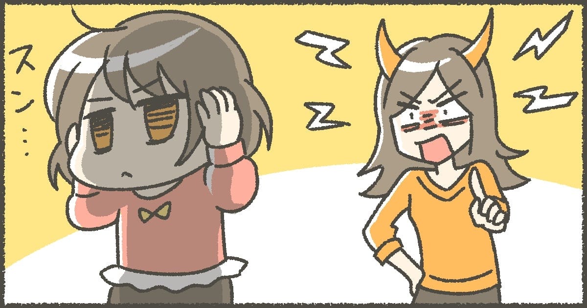 126_親子_松本うち