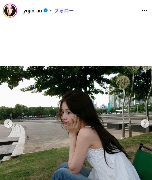 ユジンInstagramより