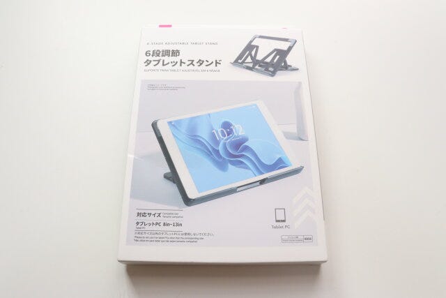 6段階調節タブレットスタンド パッケージ 6段階調節タブレットスタンド パッケージ