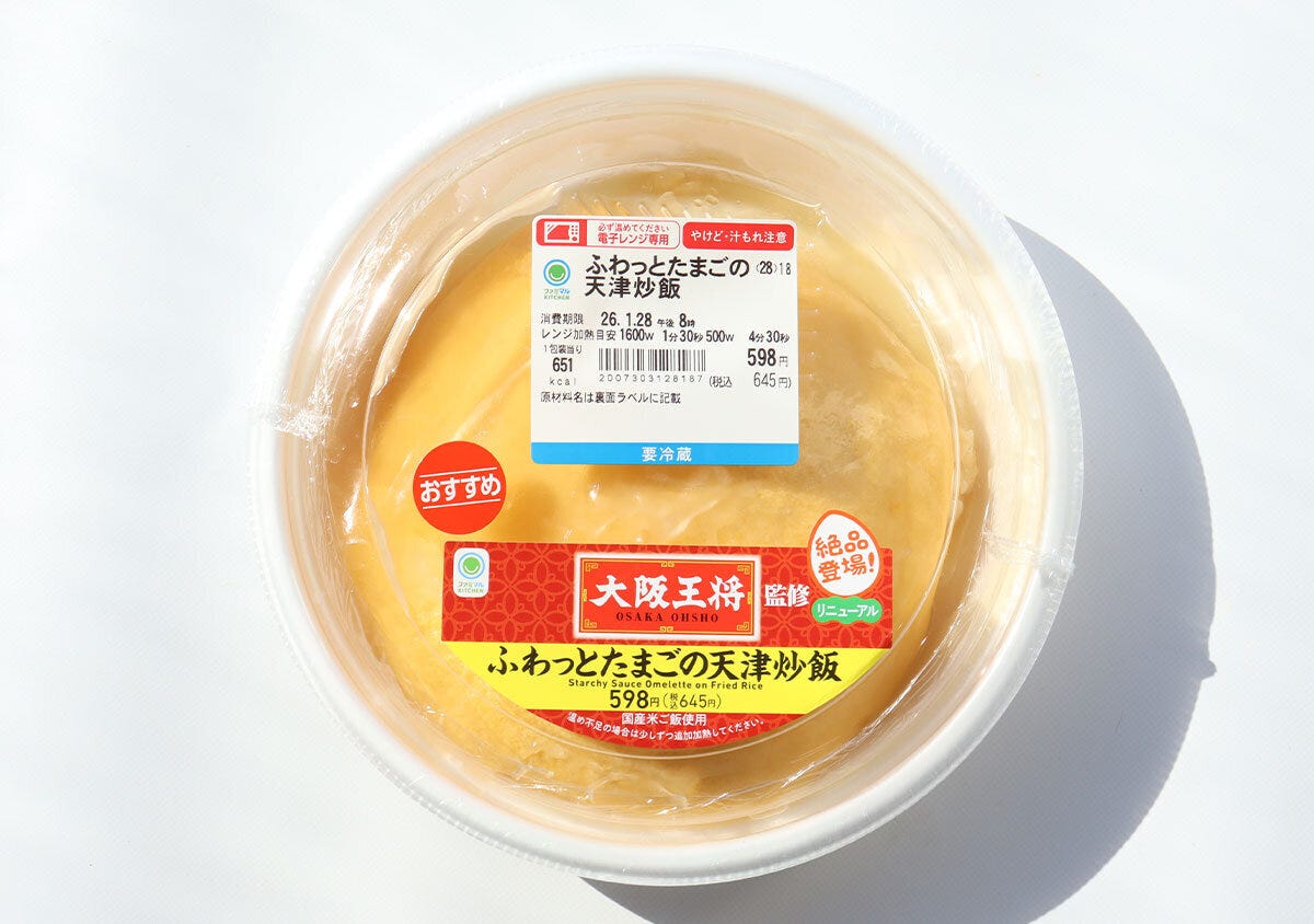 大阪王将監修 大阪王将監修