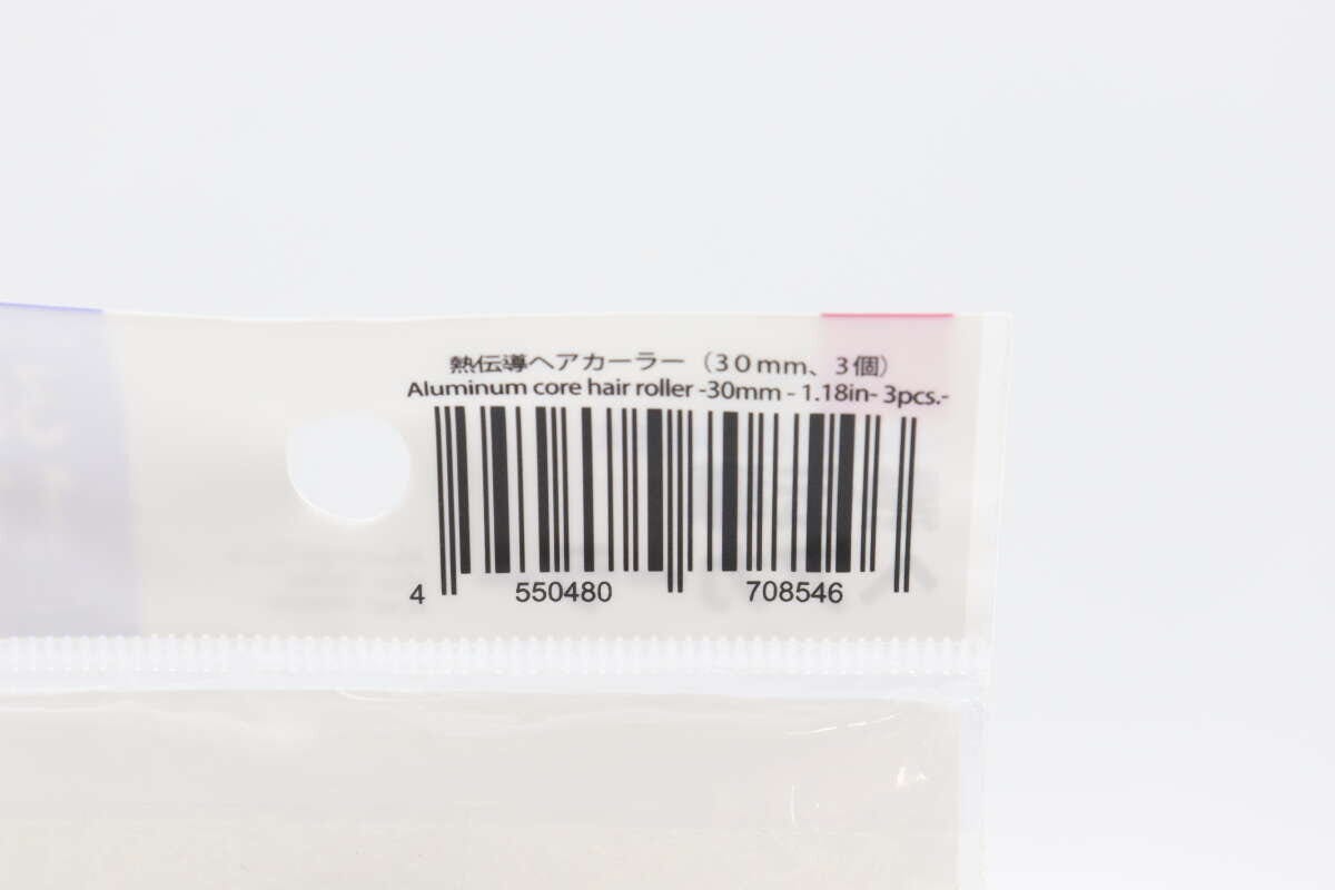 熱伝導ヘアカーラー（30mm、3個）　JANコード