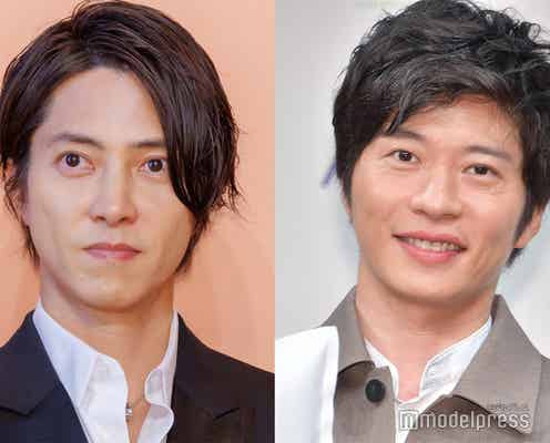 9年ぶり共演の山下智久&田中圭、“ずっと好きな存在”肩寄せ2ショットに「5時9時思い出す」「仲の良さ伝わる」と反響