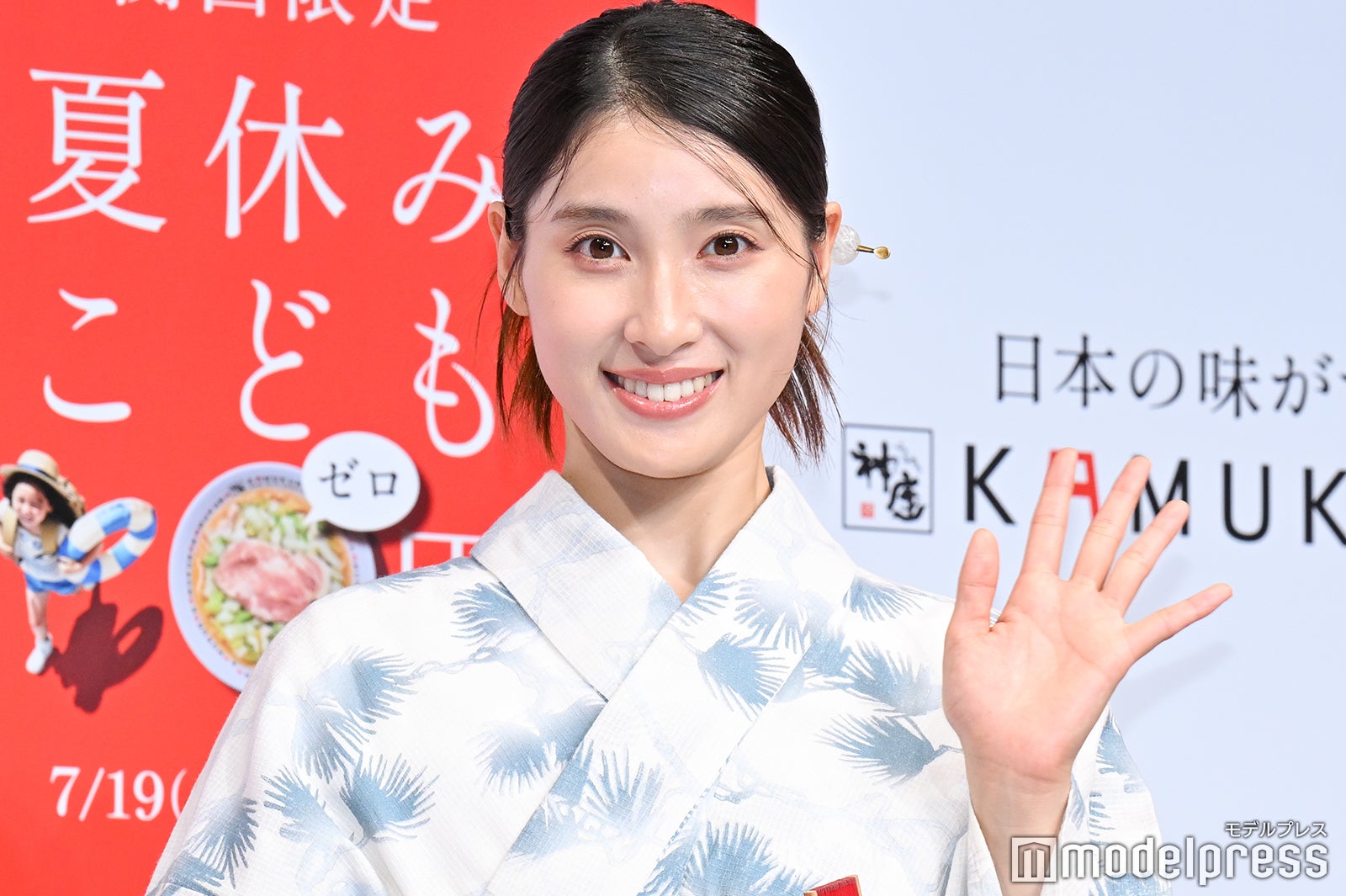 土屋太鳳「実家の冷蔵庫の中」公開 母の“収納術”も紹介「一番丈夫でシンデレラフィット」