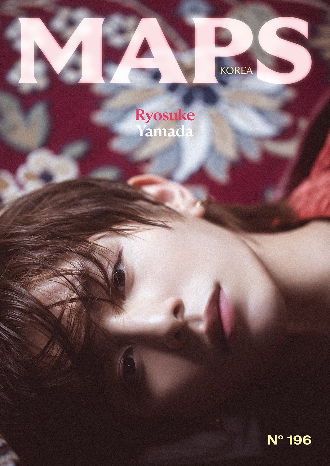 山田涼介、韓国雑誌表紙に初登場「MAPS」で妖艶なオーラ纏う