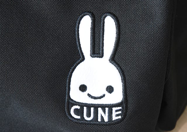 キューン