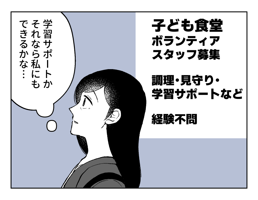 26_02
