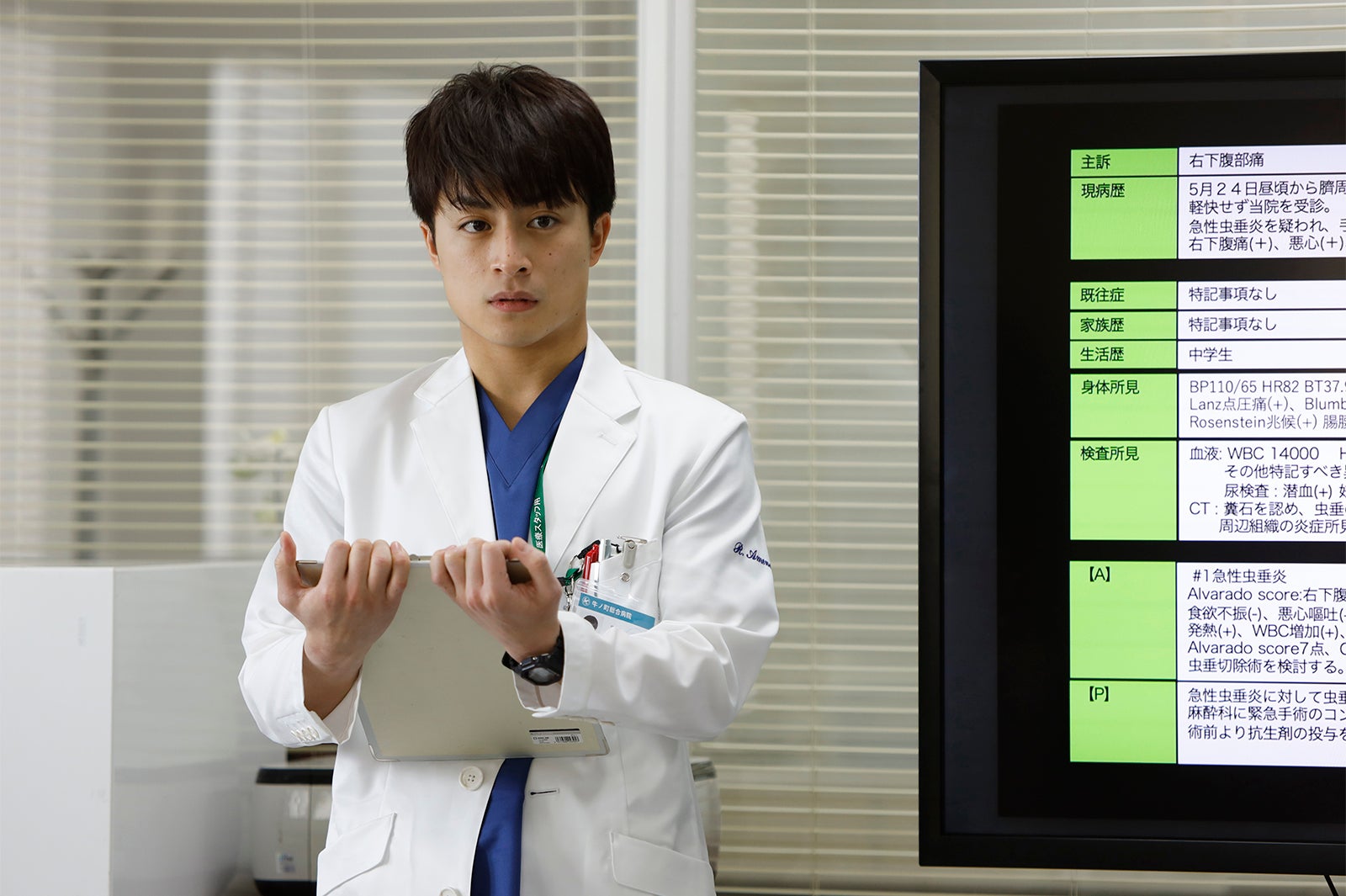 白濱亜嵐「泣くな研修医」（C）テレビ朝日