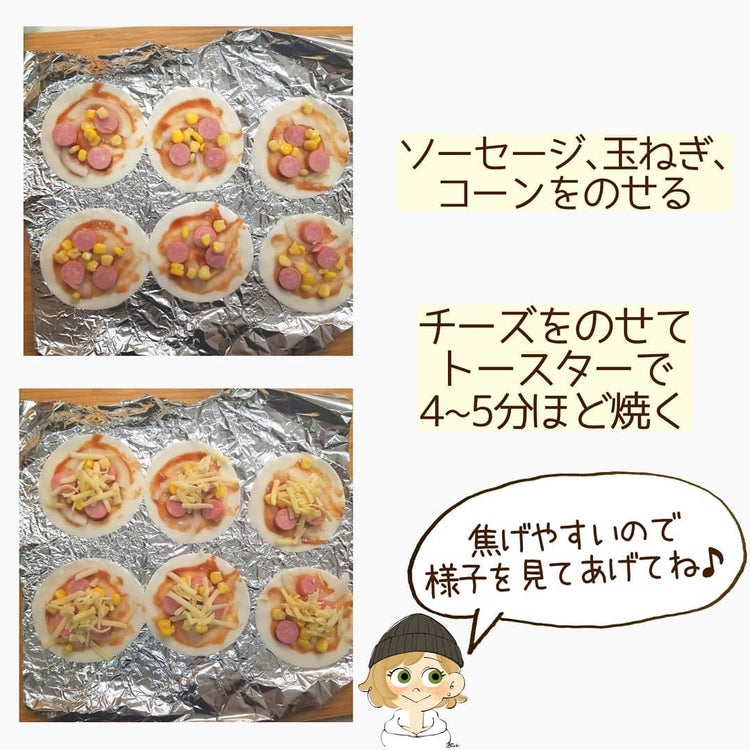 画像5 7 業スーさんの本気がスゴイ 最強 超万能bbqソース で絶品グルメ作ろ モデルプレス 画像5 7 業スーさんの本気がスゴイ 最強 超万能bbqソース で絶品グルメ作ろ モデルプレス