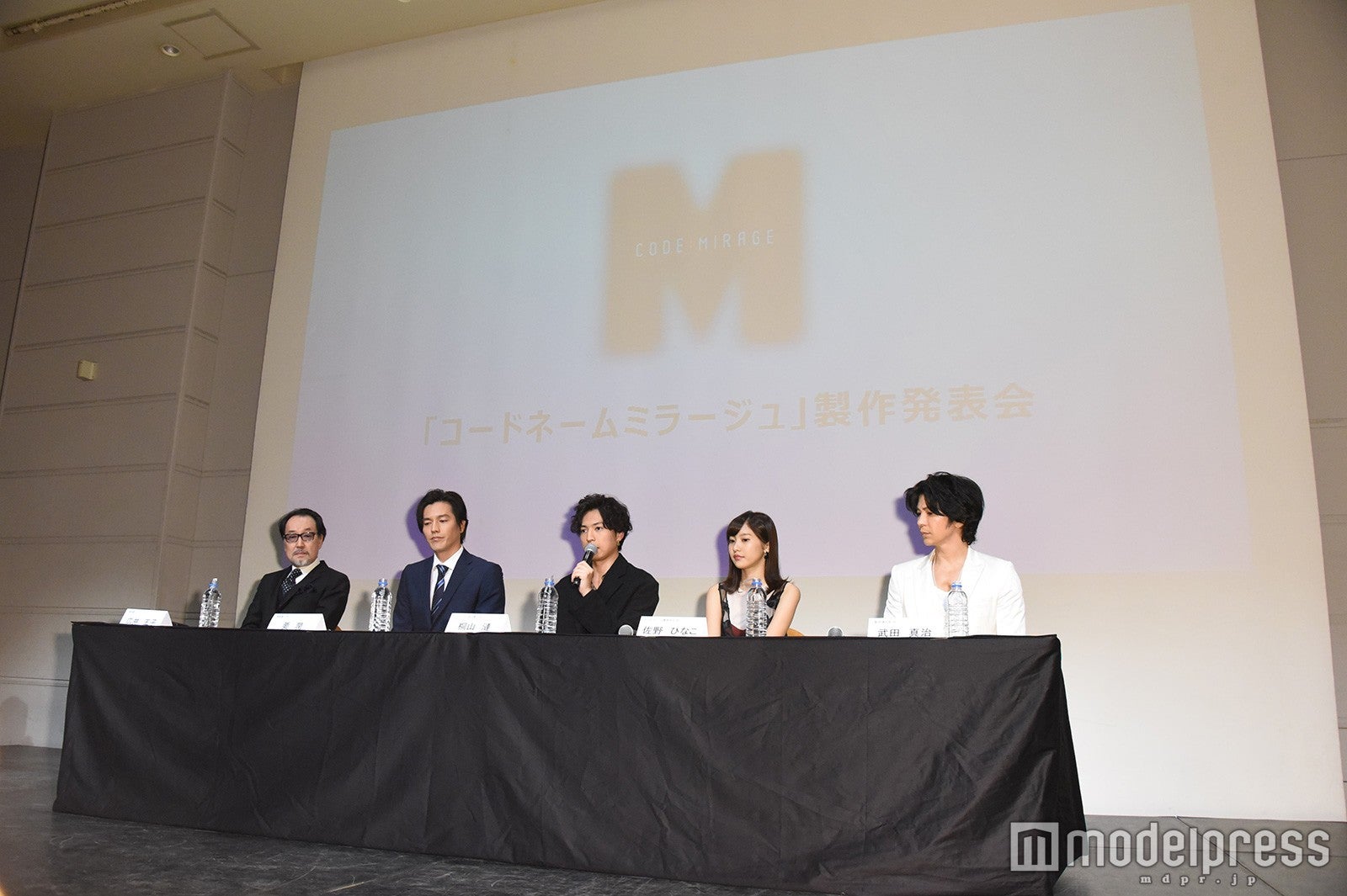 会見の様子（C）モデルプレス