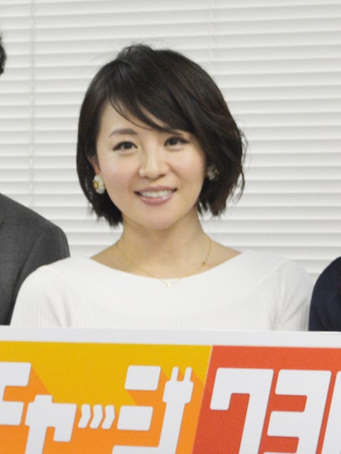 大橋未歩アナ テレビ東京らしく 粘り強く 視聴率を狙う モデルプレス 大橋未歩アナ テレビ東京らしく 粘り強く 視聴率を狙う モデルプレス