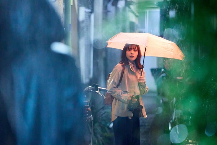 岸井ゆきの「恋は闇」第4話(C)日本テレビ