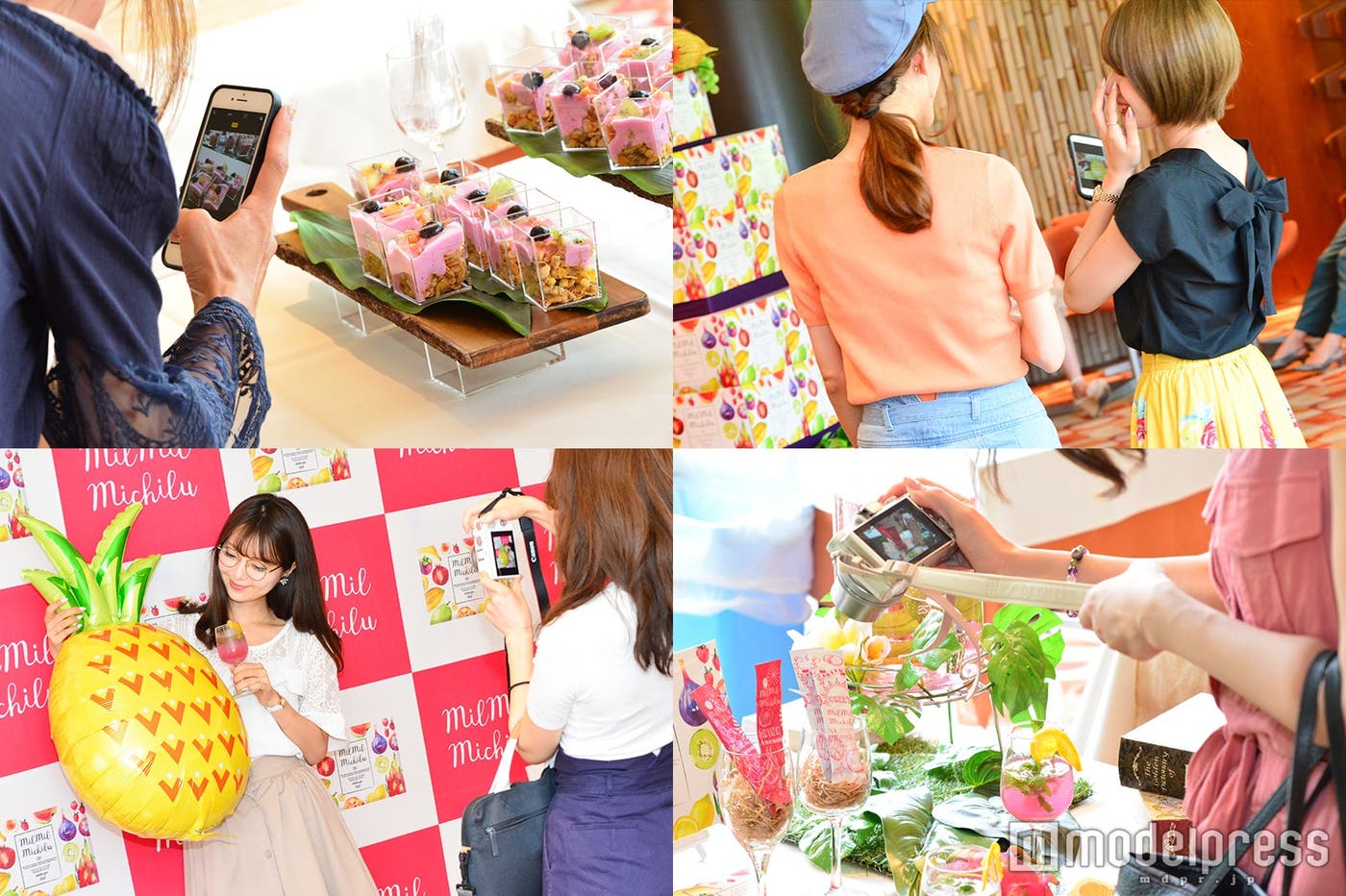 イベントは終始盛況 (C)モデルプレス