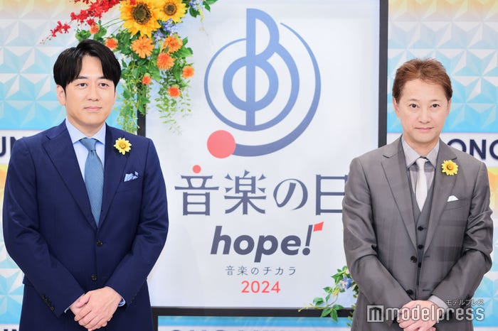 安住紳一郎アナウンサー、中居正広(C)モデルプレス