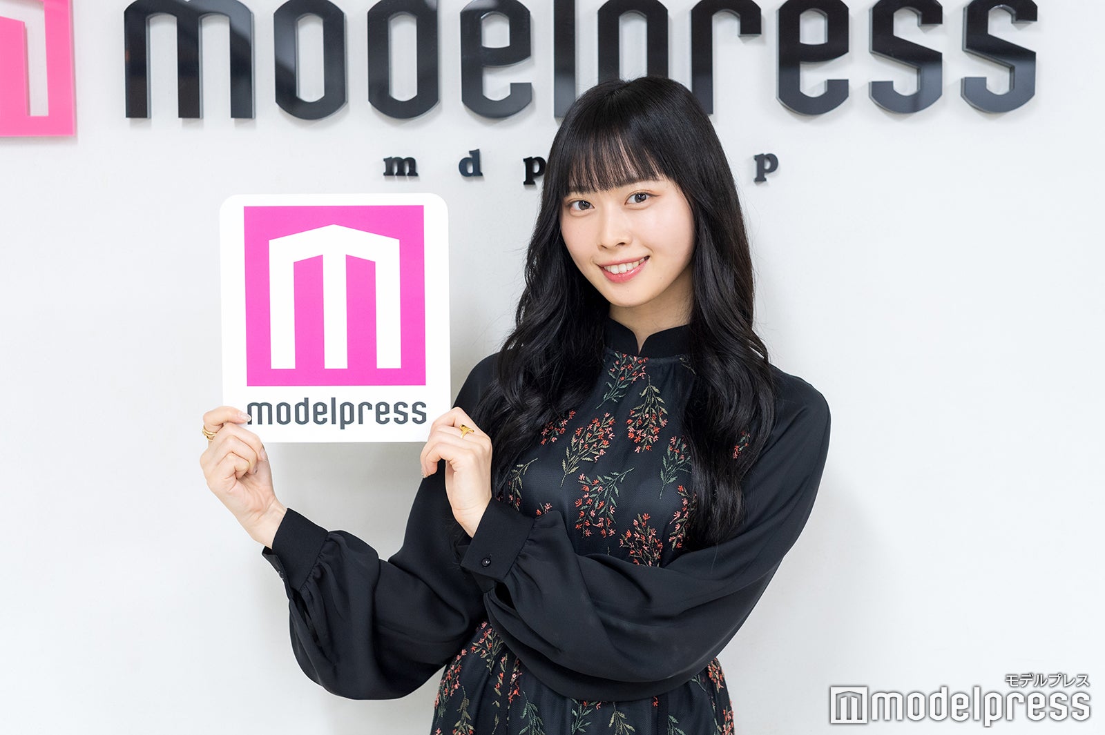 木村恒桜莉（C）モデルプレス