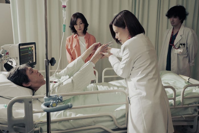 杉咲花「アンメット ある脳外科医の日記」(C)カンテレ