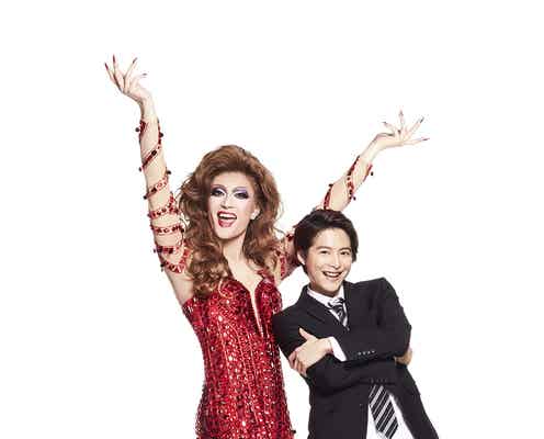 三浦春馬、再び“美女”に 小池徹平と「キンキーブーツ」再演
