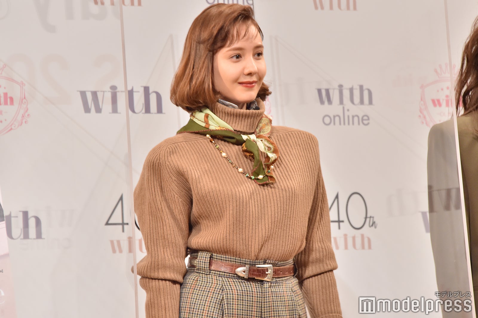 トリンドル玲奈 （C）モデルプレス