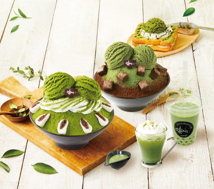 週末何する?次の休みに行くお出かけスポット9選vol.68