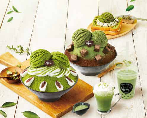 週末何する?次の休みに行くお出かけスポット9選vol.68