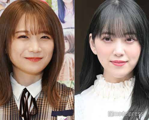 堀未央奈、乃木坂46秋元真夏への“公開おねだり”が話題 卒業後にも連絡取る先輩メンバー明かす