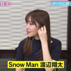 『恋セワ』指原莉乃はSnow Man渡辺翔太と同級生だった!