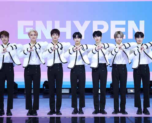 ENHYPEN、“先輩”BTS・SEVENTEENからアドバイス「K-POPを世界に広く知らせるグループになりたい」意気込み語る<デビューショーケース>