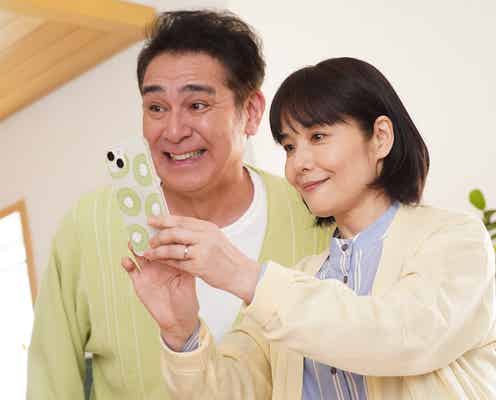 「わたしのお嫁くん」穂香の母(富田靖子)、実在グループの“ガチオタク”だった「ここで出てくるとは」「面白すぎる」の声