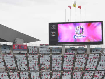 J1浦和からC大阪へ期限付き移籍中のMF本間至恩は半年間延長へ