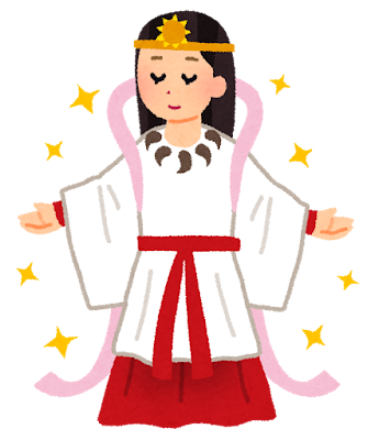 天照大御神