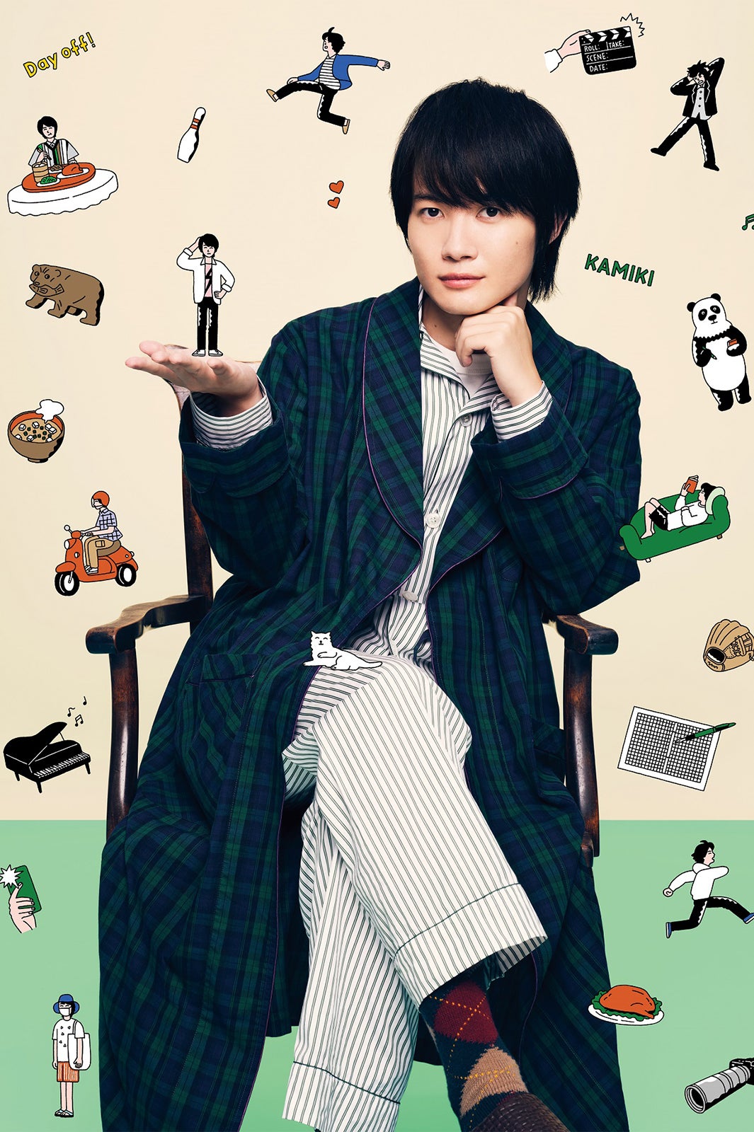 「神木隆之介の撮休」 （提供写真）