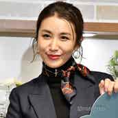 鈴木紗理奈の画像 写真 ニュース記事一覧 モデルプレス 鈴木紗理奈の画像 写真 ニュース記事一覧 モデルプレス