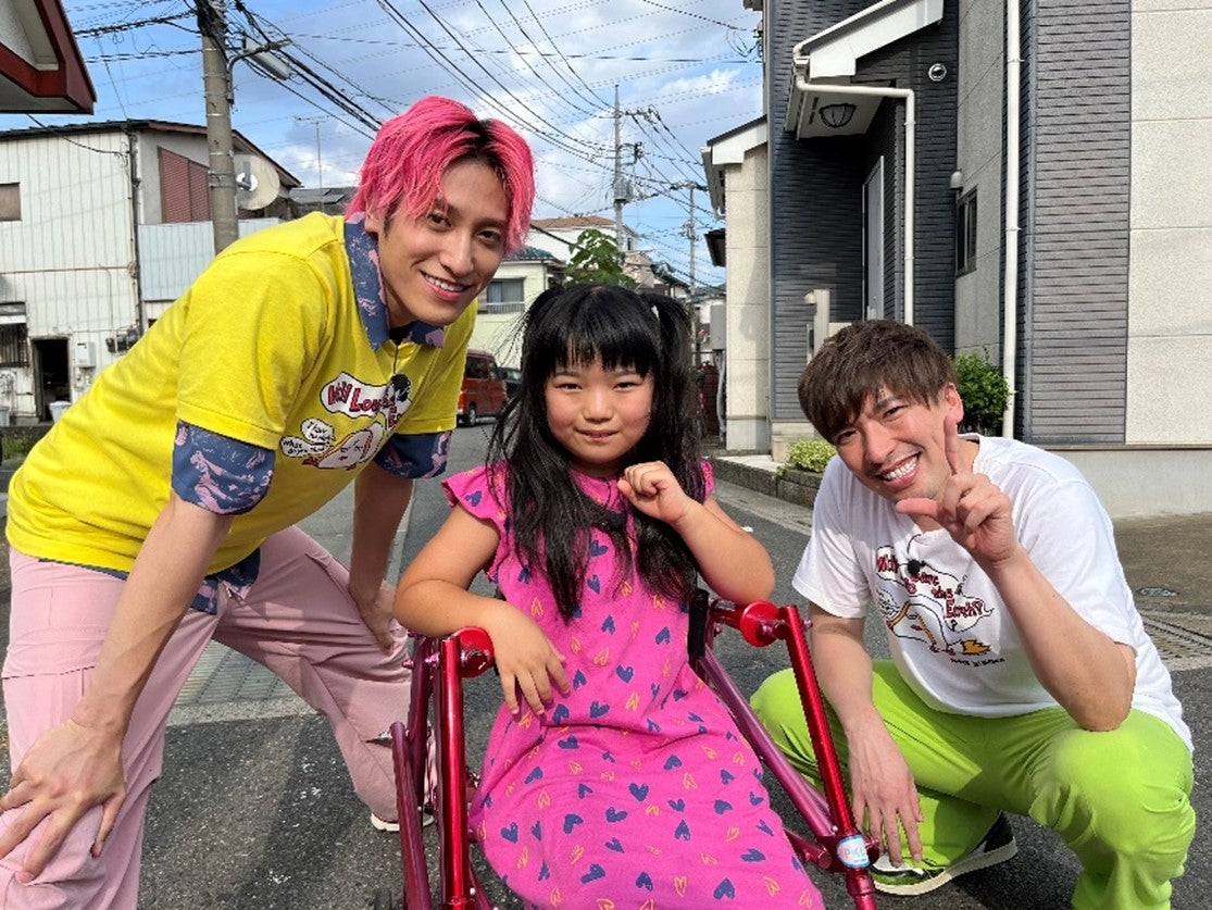 兼近大樹、三好未来ちゃん、りんたろー。（C）日本テレビ