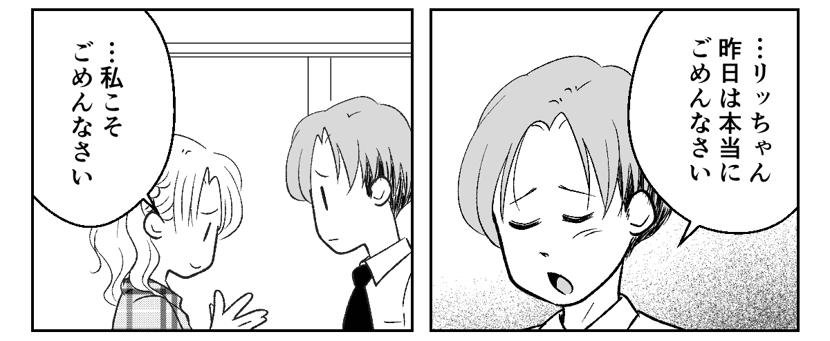 4_1_2