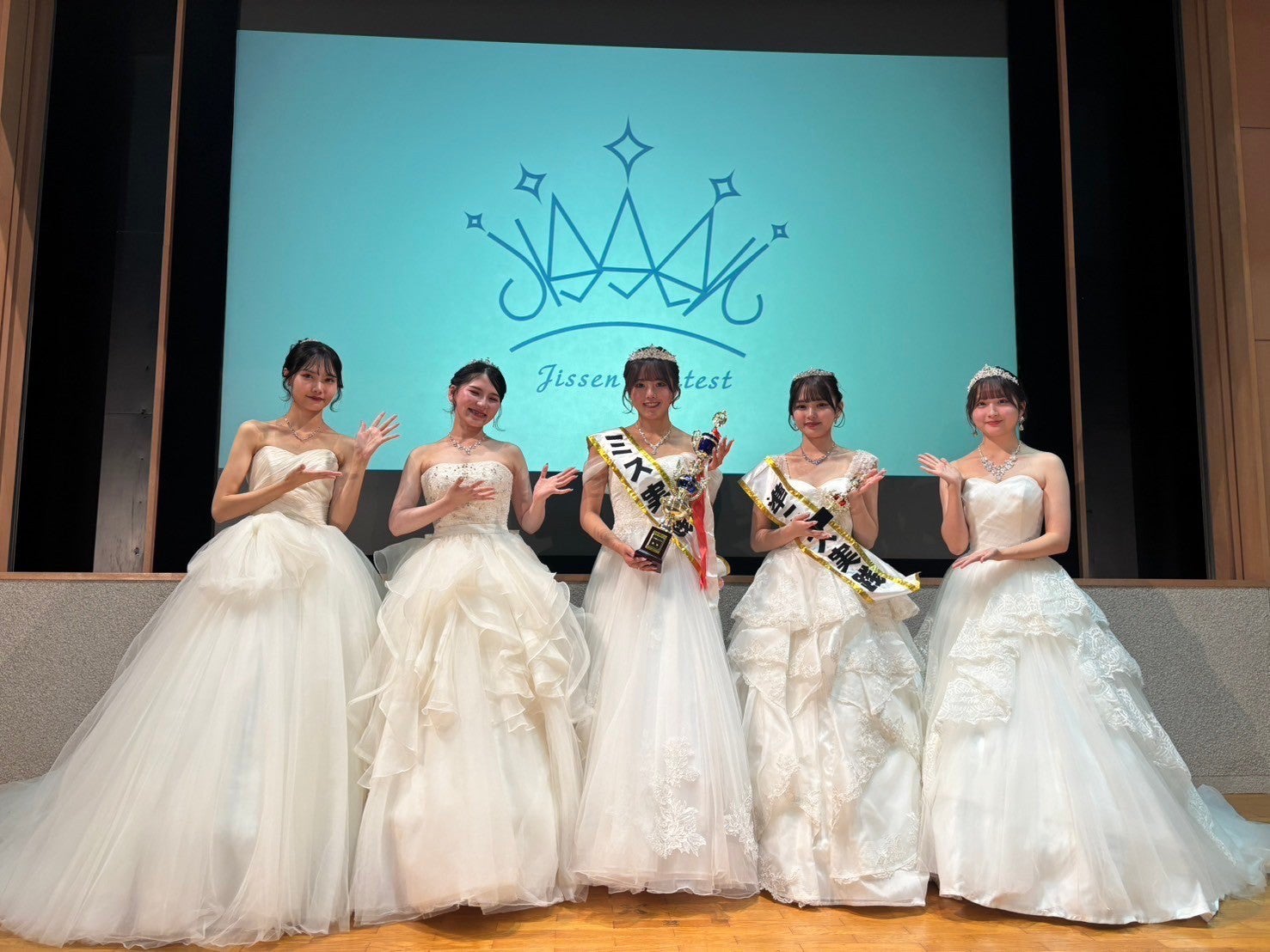 「ミス実践コンテスト2024」ファイナリスト（提供写真）