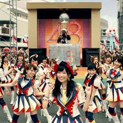 モデルプレス - AKB48史上最多人数ダンス 著名人も参加の新曲MV解禁