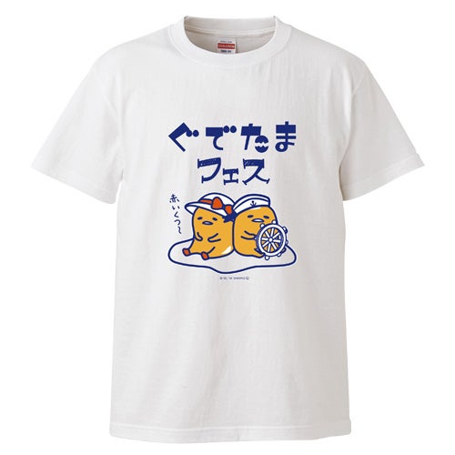 オリジナルTシャツ（ホワイト）（C）2013, 2018 SANRIO CO., LTD. APPROVAL NO.S584424