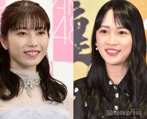 川栄李奈、横山由依のバースデー祝福“横栄コンビ”の2ショットにファン歓喜