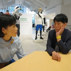 ショールームも可士和流 「ifs未来研究所」に開設