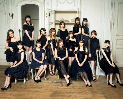 モーニング娘。’20、ブラックドレスで大人の雰囲気 アンジュルムら“夢のコラボショット”も